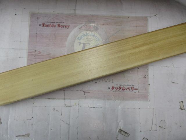 ひろｳｷｹｰｽ