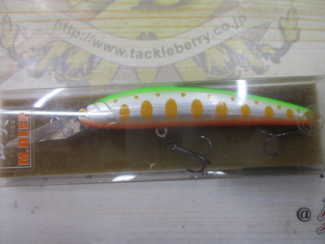 【ｾｯﾄ商品】ｲﾄｳｸﾗﾌﾄ　ﾔﾏｲ95Mﾃﾞｨｰﾌﾟ3個