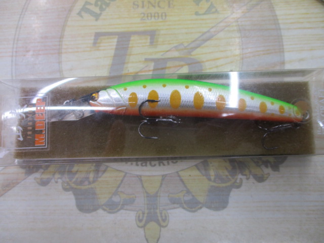 【ｾｯﾄ商品】ｲﾄｳｸﾗﾌﾄ　ﾔﾏｲ95Mﾃﾞｨｰﾌﾟ3個