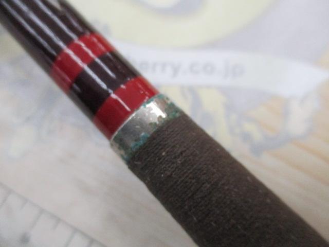 がまへらﾏｰｸⅡG 中硬21