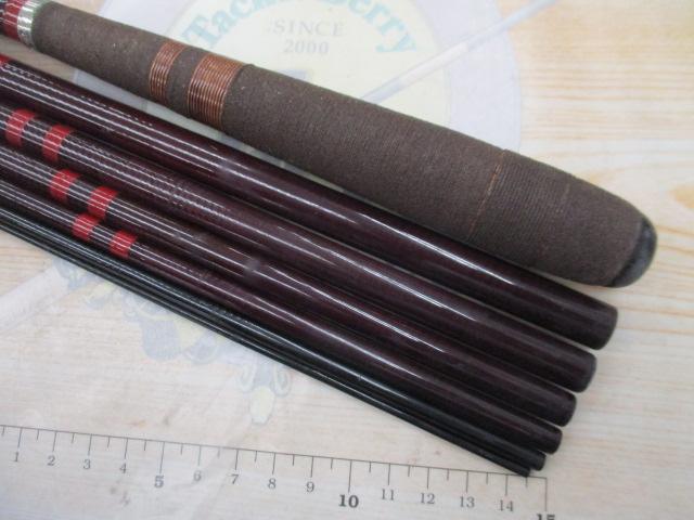 がまへらﾏｰｸⅡG 中硬21