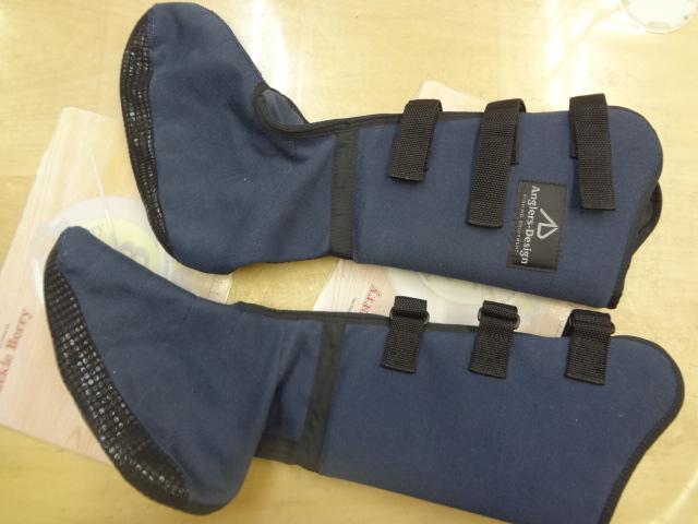 ｴｲｶﾞｰﾄﾞ