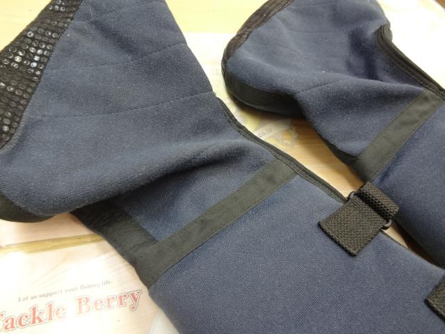 ｴｲｶﾞｰﾄﾞ