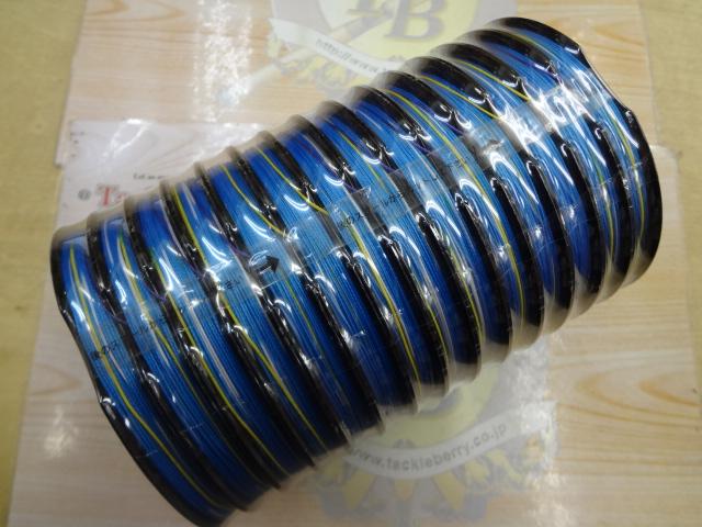 ﾊﾟﾜｰﾊﾝﾀｰ12号