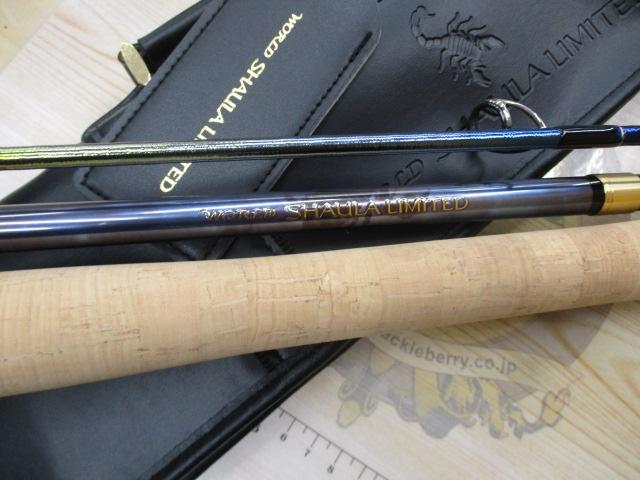 23ﾜｰﾙﾄﾞｼｬｳﾗ ﾘﾐﾃｯﾄﾞ 2953R-3