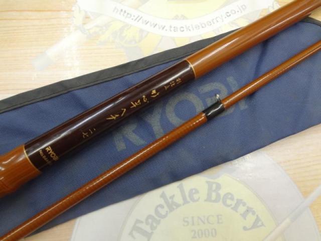 別仕立竹心竿ﾍﾁ 2.7