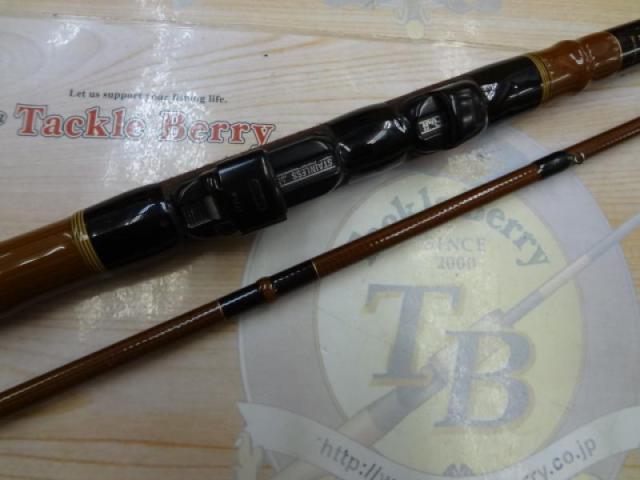 別仕立竹心竿ﾍﾁ 2.7