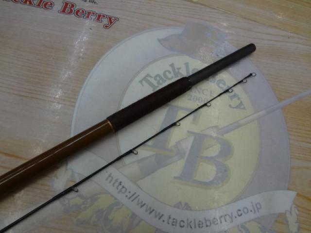 別仕立竹心竿ﾍﾁ 2.7