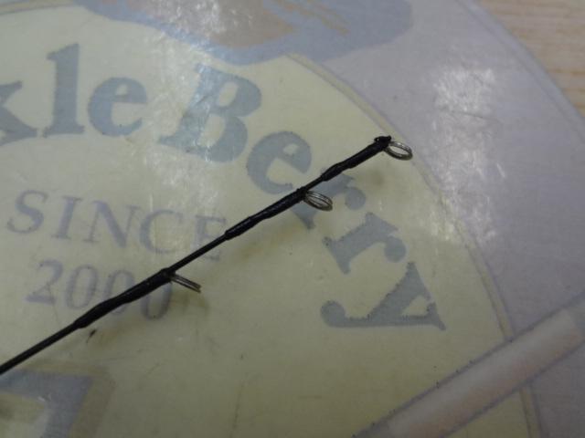 別仕立竹心竿ﾍﾁ 2.7