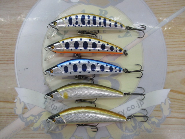 【ｾｯﾄ商品】蝦夷65Sｾｯﾄ