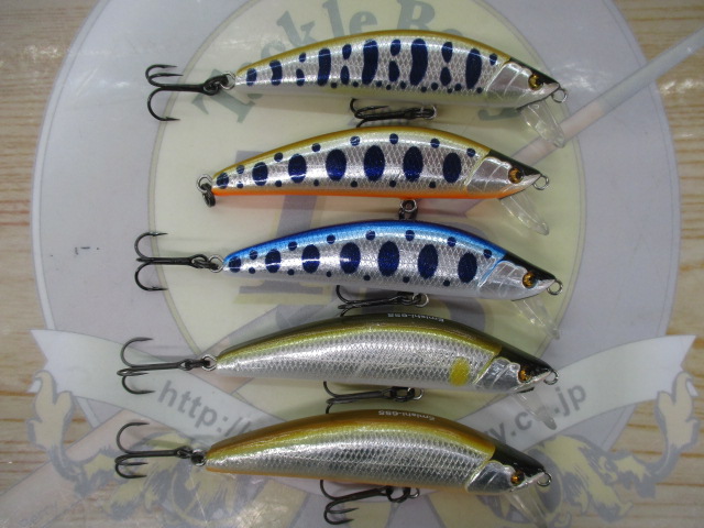 【ｾｯﾄ商品】蝦夷65Sｾｯﾄ