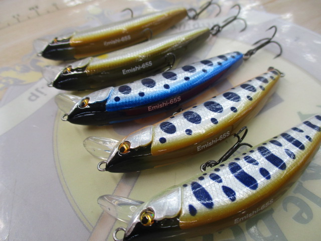 【ｾｯﾄ商品】蝦夷65Sｾｯﾄ