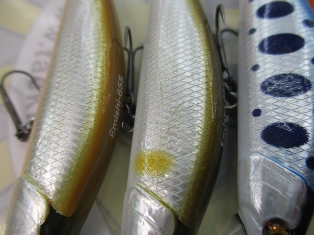 【ｾｯﾄ商品】蝦夷65Sｾｯﾄ