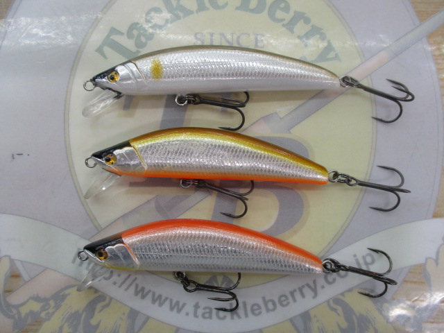 【ｾｯﾄ商品】蝦夷山夷ｾｯﾄ