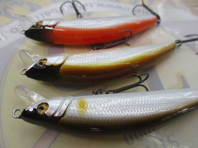 【ｾｯﾄ商品】蝦夷山夷ｾｯﾄ