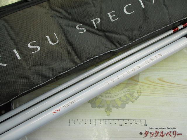 04ｷｽｽﾍﾟｼｬﾙ 405AX (ｽﾄﾘｯﾌﾟ)