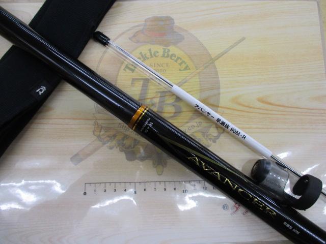 ｱﾊﾞﾝｻｰ 早瀬抜90M･R