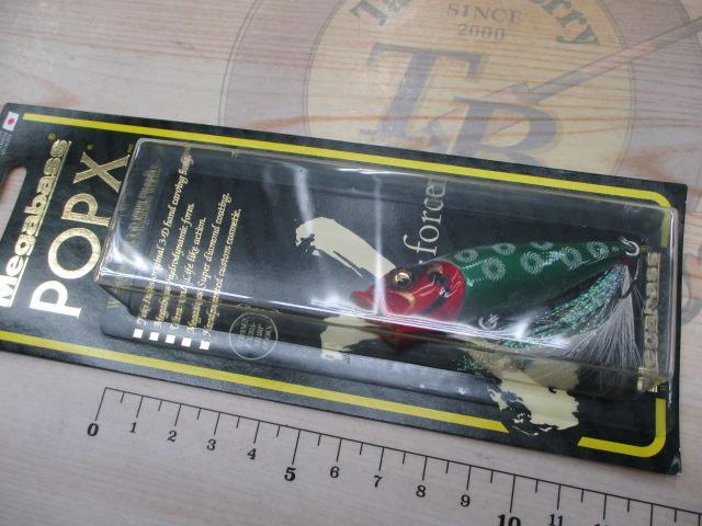 ﾒｶﾞﾊﾞｽ　POP-X