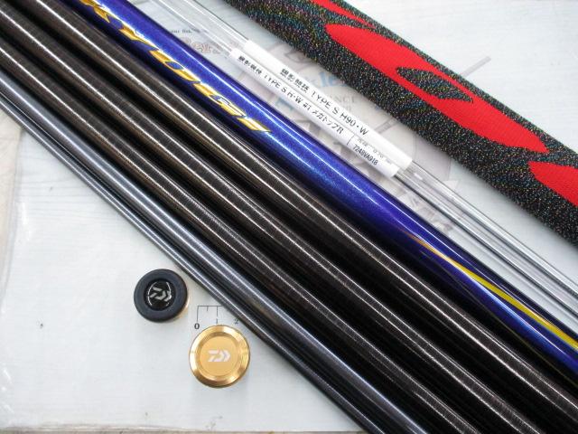 銀影競技 ﾀｲﾌﾟS H90･W