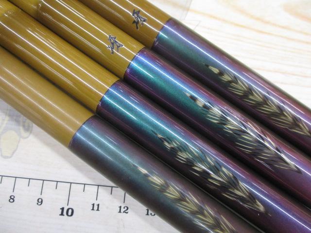 口巻竿掛 冴 二本物