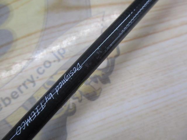 ﾊﾟｽﾌﾟﾙｰﾊﾞｰ PRV52SL-2