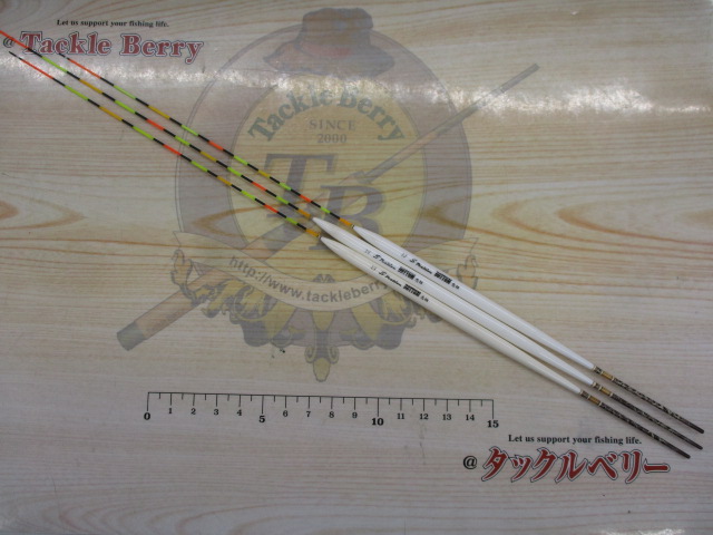 【ｾｯﾄ商品】忠相　Sﾎﾟｼﾞｼｮﾝ　ﾎﾞﾄﾑ3本ｾｯﾄ