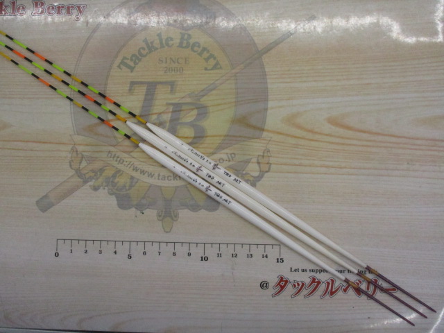 【ｾｯﾄ商品】忠相　KﾏｯｸｽV3　3本ｾｯﾄ