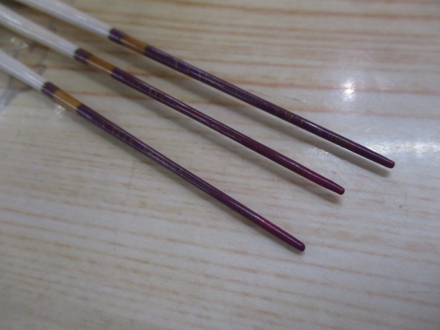 【ｾｯﾄ商品】忠相　KﾏｯｸｽV3　3本ｾｯﾄ