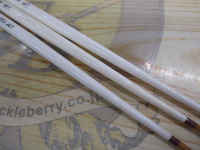 【ｾｯﾄ商品】忠相　KﾏｯｸｽV3　3本ｾｯﾄ