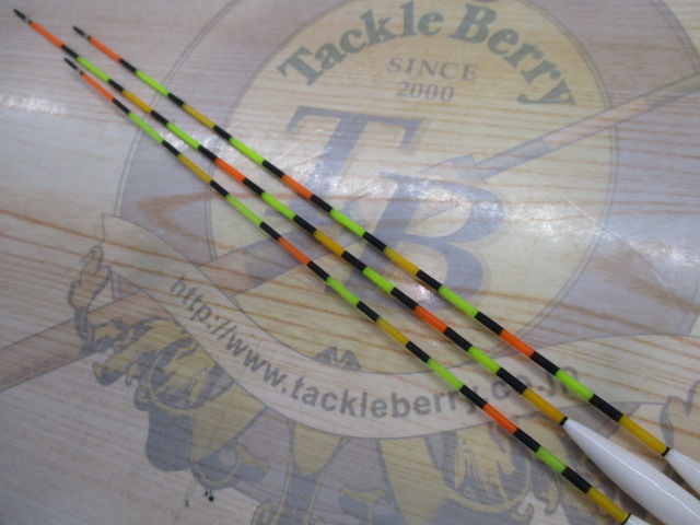 【ｾｯﾄ商品】忠相　KﾏｯｸｽV3　3本ｾｯﾄ