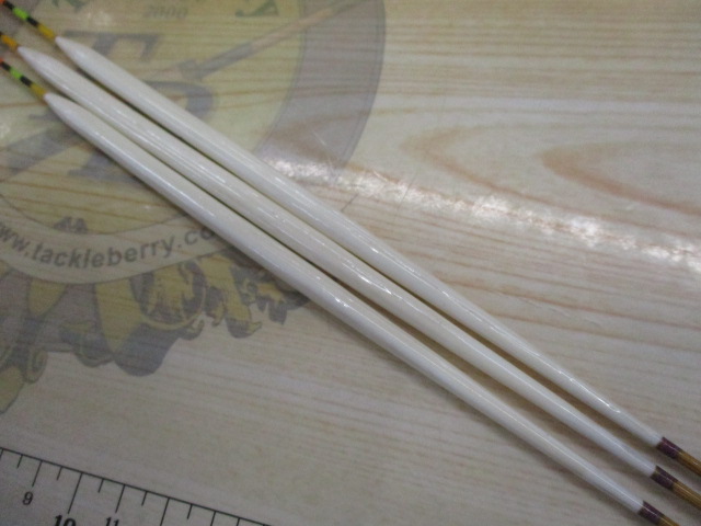 【ｾｯﾄ商品】忠相　KﾏｯｸｽV3　3本ｾｯﾄ