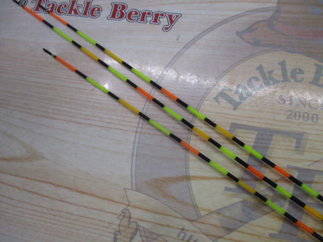 【ｾｯﾄ商品】忠相　KﾏｯｸｽV3　3本ｾｯﾄ