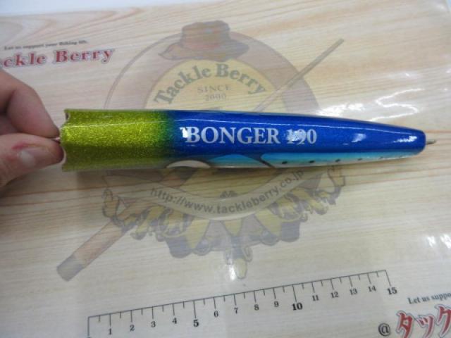 ﾎﾞﾝｶﾞｰ190