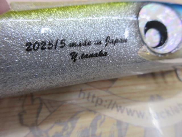 ﾎﾞﾝｶﾞｰ190