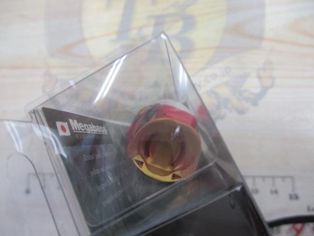 ﾒｶﾞﾊﾞｽ　POPMAX