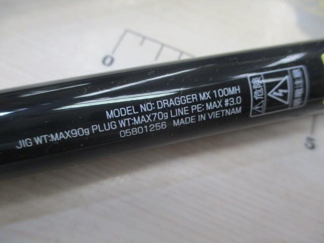 ﾄﾞﾗｯｶﾞｰMX 100MH