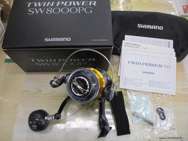 15ﾂｲﾝﾊﾟﾜｰSW 8000PG