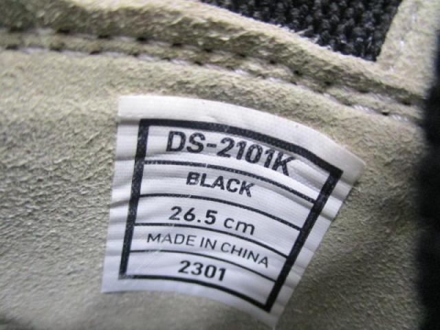 ﾆｯﾄﾌｨｯｼﾝｸﾞｼｭｰｽﾞ(堤防ﾓﾃﾞﾙ)DS-2101Kﾌﾞﾗｯｸ26.5