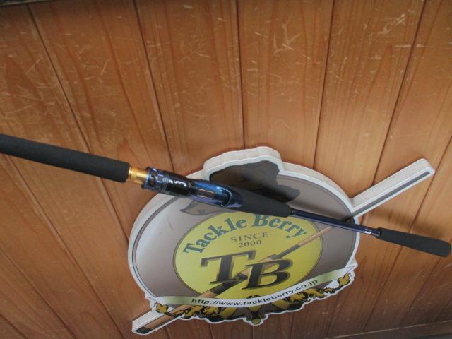 極鋭ﾋﾗﾒ M-240･R