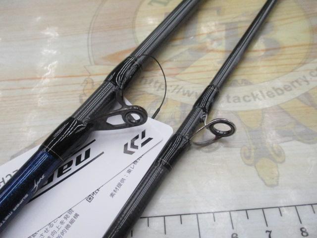 極鋭ﾋﾗﾒ M-240･R