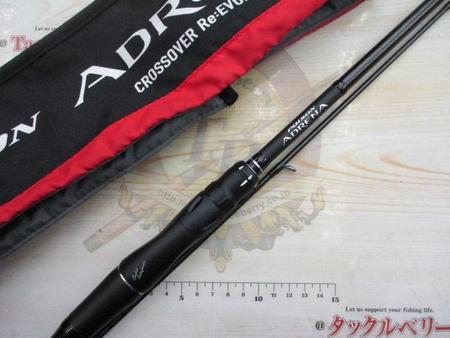 18ﾎﾟｲｽﾞﾝｱﾄﾞﾚﾅ 2610ULM-2