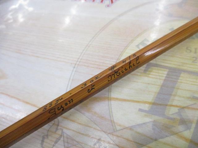 ｽｰﾊﾟｰﾊﾟﾗﾎﾞﾘｯｸPPPﾐﾗｰｼﾞｭ6'6"#4/5