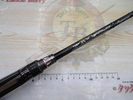 ｶﾚｲﾄﾞｲﾝｽﾋﾟﾗｰﾚ TKIC-67MHST-R/ﾄｰﾅﾒﾝﾄ ｽﾃｨﾝｸﾞﾚｲﾜｲﾙﾄﾞﾌｨﾈｽ