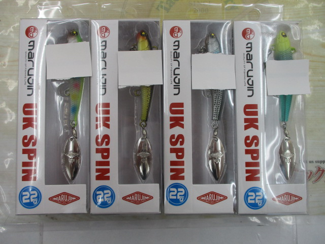 【ｾｯﾄ商品】新品UKｽﾋﾟﾝ22g4点ｾｯﾄ