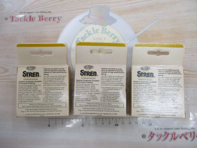 【ｾｯﾄ商品】ﾃﾞｭﾎﾟﾝ　ｽﾄﾚｰﾝ3個ｾｯﾄ