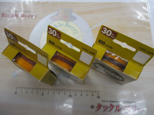 【ｾｯﾄ商品】ﾃﾞｭﾎﾟﾝ　ｽﾄﾚｰﾝ3個ｾｯﾄ