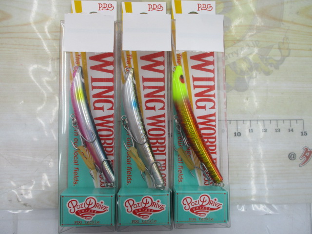 【ｾｯﾄ商品】新品ｽｳｨﾝｸﾞｳｫﾌﾞﾗｰ85S3点ｾｯﾄ