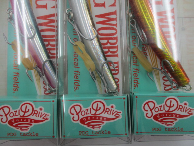 【ｾｯﾄ商品】新品ｽｳｨﾝｸﾞｳｫﾌﾞﾗｰ85S3点ｾｯﾄ