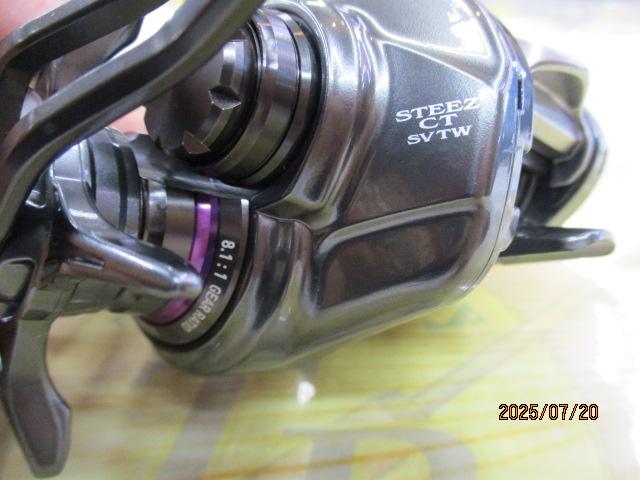 ｽﾃｨｰｽﾞCT SV TW 700XHL