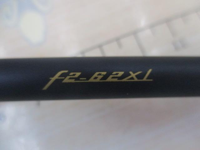 ﾗｲﾊ F2-62XL